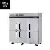 터보에어 업소용 냉장고 KRF65-6 (65박스/냉장4,냉동2)