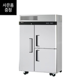 터보에어 업소용 냉장고 KRF45-3 (45박스/냉동,냉장(3도어))